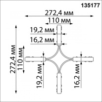Купить Коннектор Novotech 135177