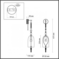 Бра Odeon Light 4892/1W Купить с доставкой по Москве и России Бра Odeon Light 4892/1W