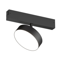 Светильник на шине Denkirs DK8070-BK Купить Светильник на шине Denkirs DK8070-BK