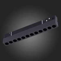 Купить Светильник на шине ST-Luce ST806.436.12