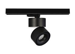 Купить с доставкой по Москве и России Светильник на шине Donolux DL18627/01 Track B Dim