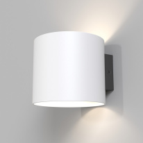 Бра Maytoni Technical C066WL-01W Купить с доставкой по Москве и России Бра Maytoni Technical C066WL-01W