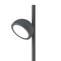 Купить Садово-парковый светильник Mantra 6747