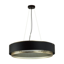 Цена на Подвес Sonex 7692/L