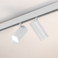 Цена на Светильник на шине Arlight 037125