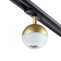 Светильник на шине Novotech 370825 в интернет магазине Гет Лайт