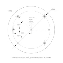 Накладной светильник Arlight 022133(4) Купить Накладной светильник Arlight 022133(4)
