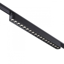 Цена на Светильник на шине Novotech 359078