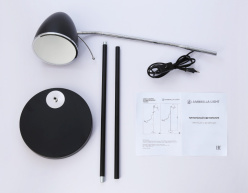 Торшер Ambrella Light TR97681 Цена на Торшер Ambrella Light TR97681