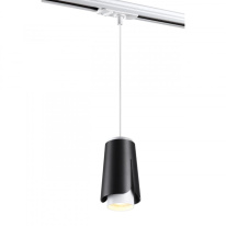 Купить Светильник на шине Novotech 370834