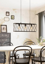 Купить Подвесная люстра EGLO 43554