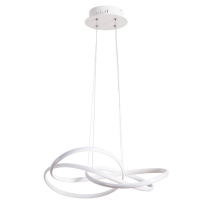 Подвесная люстра ARTE Lamp A2522SP-2WH Фото Подвесная люстра ARTE Lamp A2522SP-2WH