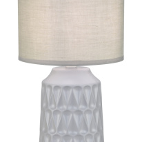 Купить Настольная лампа Escada 10203/L Grey