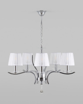 Купить с доставкой по Москве и России Подвесная люстра Moderli V2551-5P