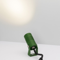 Прожектор Arlight 042661 в интернет магазине Гет Лайт