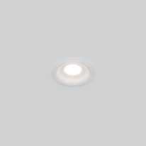 Купить  Maytoni Technical DL097-GU10-W