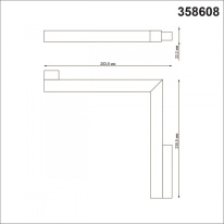 Цена на Светильник на шине Novotech 358608