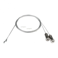 Фото Подвесной комплект Arlight 024243