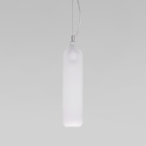 Купить Подвесной светильник Eurosvet 50252/1 белый матовый