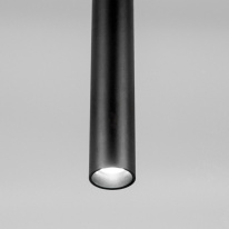 Купить с доставкой по Москве и России Подвесной светильник Citilux CL01PBL071N