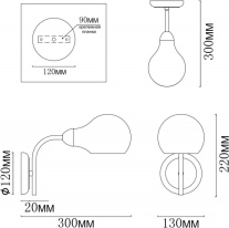 Купить Бра MyFar MR1281-1W