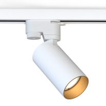 Купить Светильник на шине Nowodvorski 7585