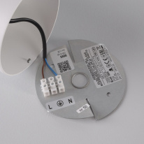 Купить с доставкой по Москве и России Накладной светильник Nowodvorski 8895