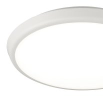 Цена на Накладной уличный светильник Mantra 6485