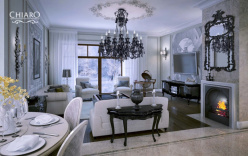 Купить с доставкой по Москве и России Подвесная люстра Chiaro 313010818