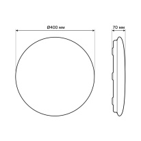 Цена на Накладной светильник Gauss 2060112