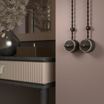 Цена на Выключатель Werkel W5822052