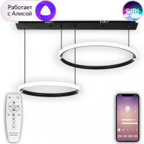 Фото Подвесная люстра Natali Kovaltseva LED LAMPS 81280