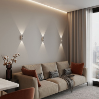 Купить Бра Elektrostandard Steel LED белый/сталь (40109/LED)