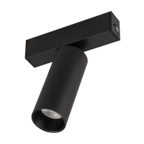 Купить с доставкой по Москве и России Светильник на шине Arlight 046310