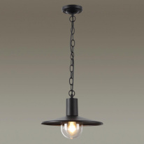 Цена на Подвесной уличный светильник Odeon Light 4833/1