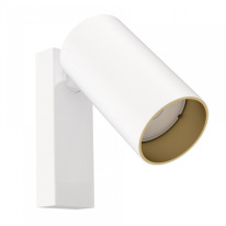 Фото Спот Nowodvorski 7772