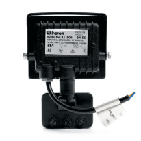 Купить с доставкой по Москве и России Прожектор Feron 29556