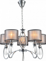 Фото Подвесная люстра Moderli V2585-5P