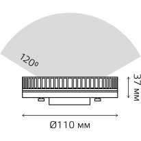 Купить Светодиодная лампа Gauss 83824