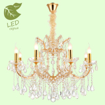 Фото Подвесная люстра Lussole GRLSP-8134