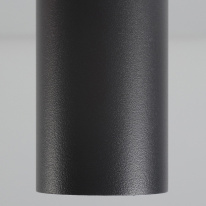 Купить Накладной светильник Nowodvorski 5464