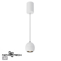Подвесной светильник Novotech 359341 в интернет магазине Гет Лайт