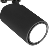 Цена на Светильник на шине Mantra 6718