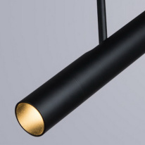 Цена на Светильник на шине ARTE Lamp A2513PL-1BK