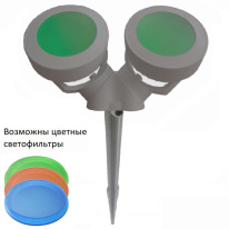 Купить с доставкой по Москве и России Fumagalli 4M1.001.000.LXD2L