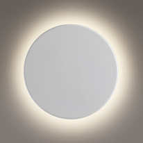 Купить Бра LUMION 5236/9WL