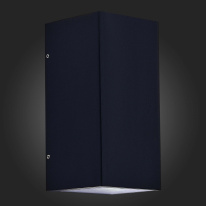 Цена на Светильник настенный ST-Luce SL9002.411.01