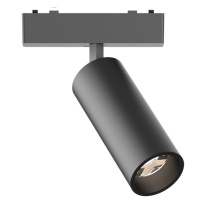 Фото Светильник на шине ST-Luce ST677.436.09