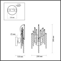 Купить Бра LUMION 6521/2W