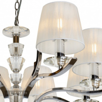 Цена на Подвесная люстра iLamp RM5231/8CR